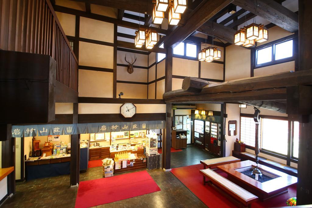 Iwamura Sanso Ena Exterior foto